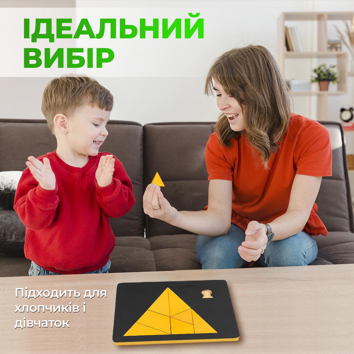 Деревянная головоломка для детей Kayfovo NA9 геометрическая от 3 лет (29299) - фото 3 Деревянная головоломка для детей Kayfovo NA9 геометрическая от 3 лет (29299) - фото 3