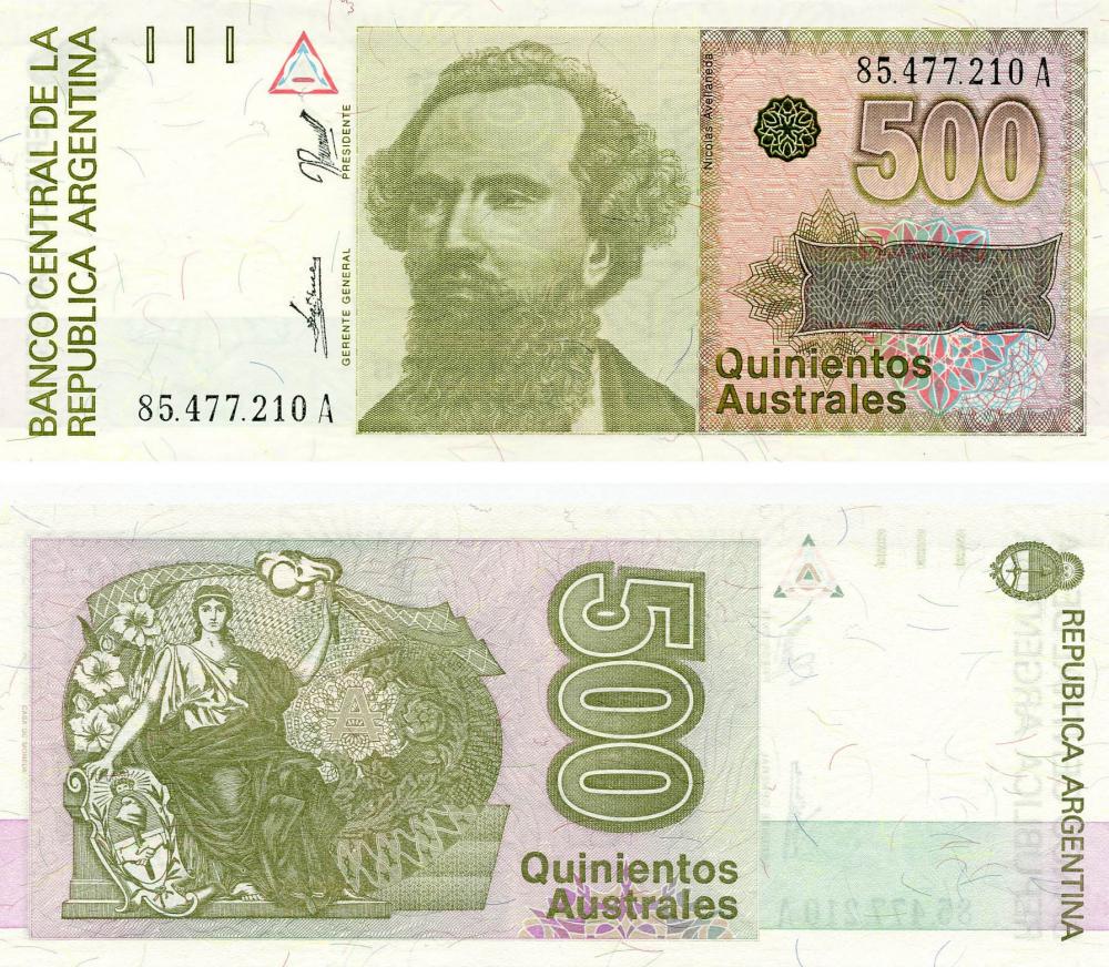 Коллекционная банкнота Аргентина 500 аустраль 1985-1991 UNC P328 (Б13135)
