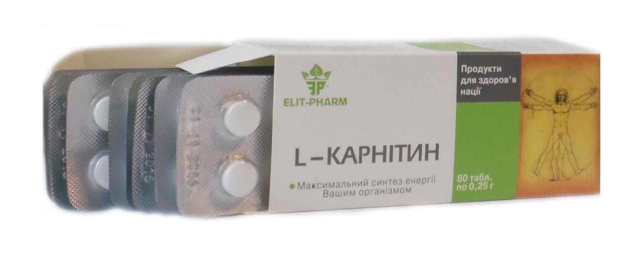 Аминокислота L-карнитин Элит-Фарм 80 табл. (1004686513)