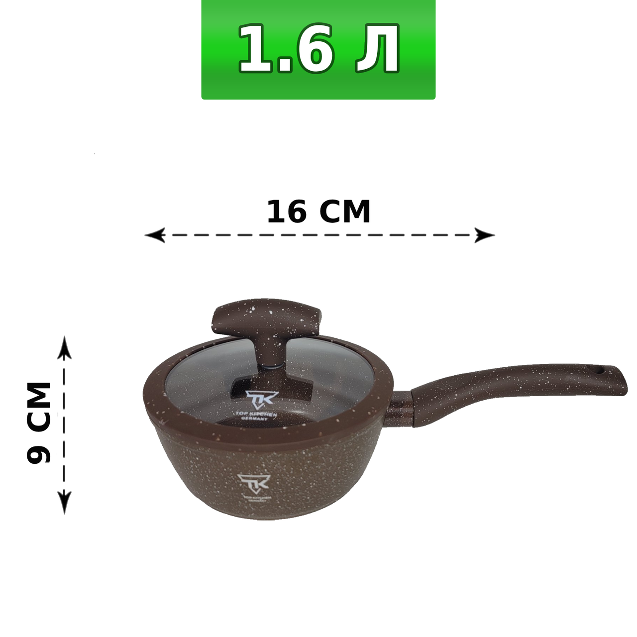 Набір каструль зі сковорідкою 5 шт. Коричневий (00100/3) - фото 9 Набір каструль зі сковорідкою 5 шт. Коричневий (00100/3) - фото 9