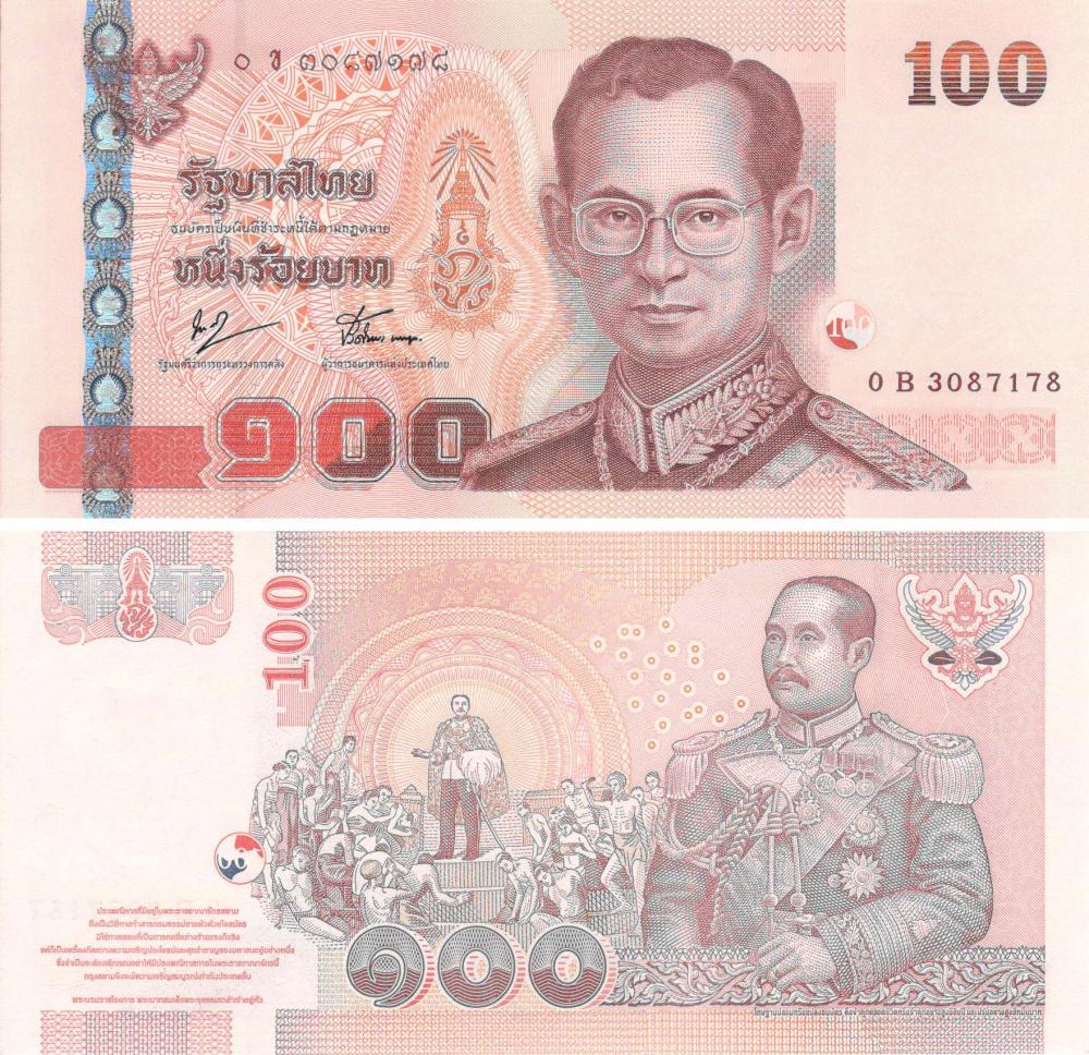 Коллекционная банкнота Таиланд 100 бат UNC P114 (Б03698) Коллекционная банкнота Таиланд 100 бат UNC P114 (Б03698)
