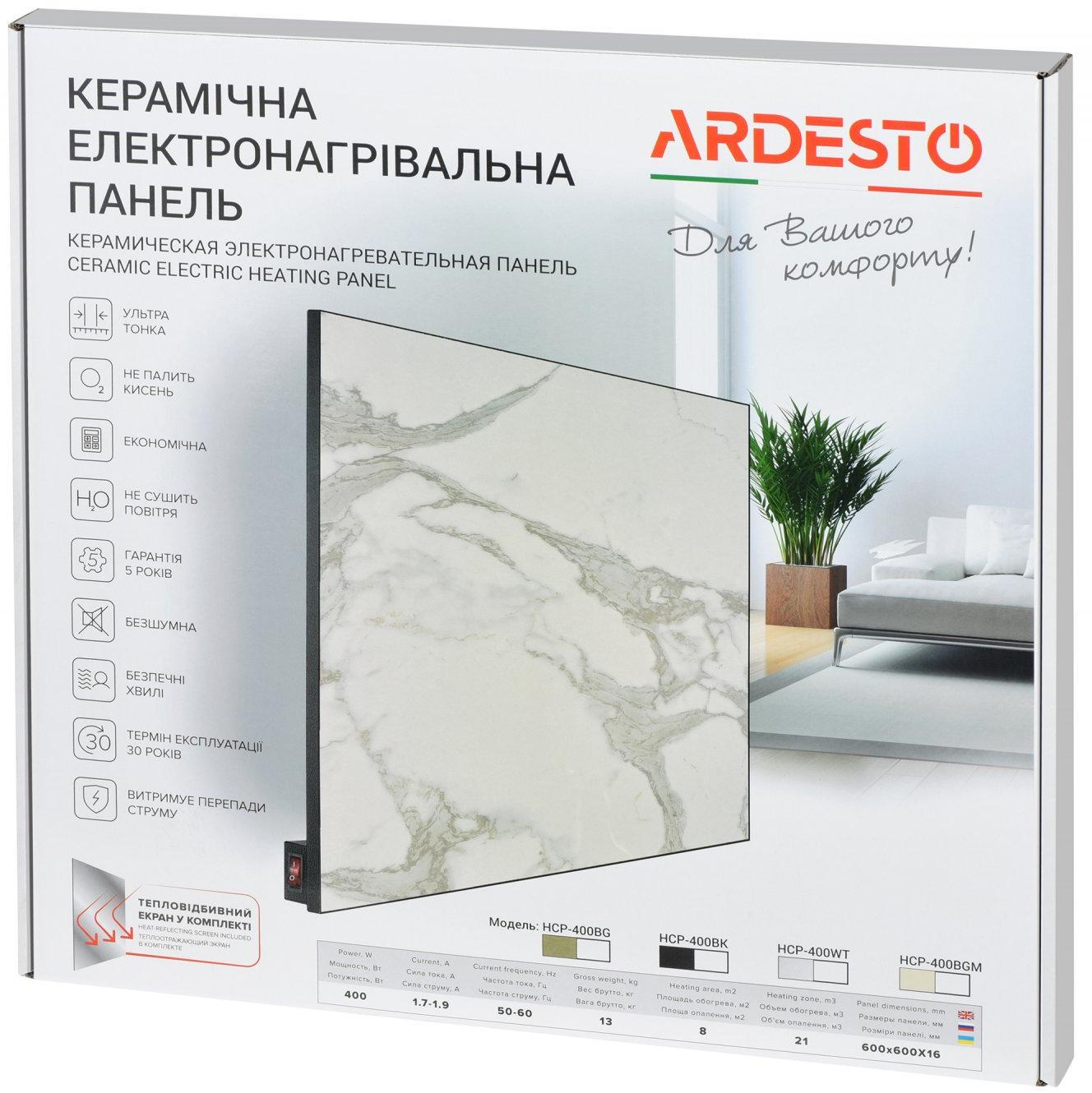 Обігрівач Ardesto HCP-400WT механічне керування White (100628) - фото 4