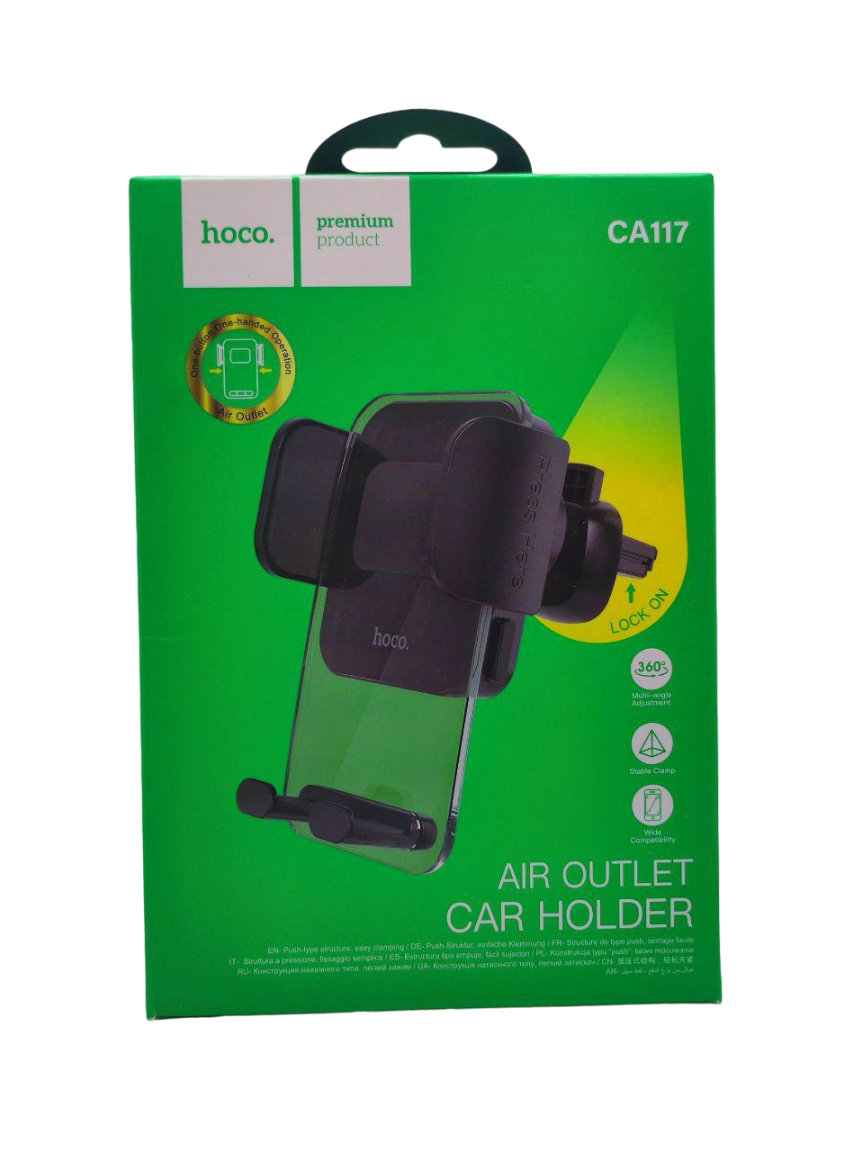 Тримач в машину Hoco CA117 Air outlet