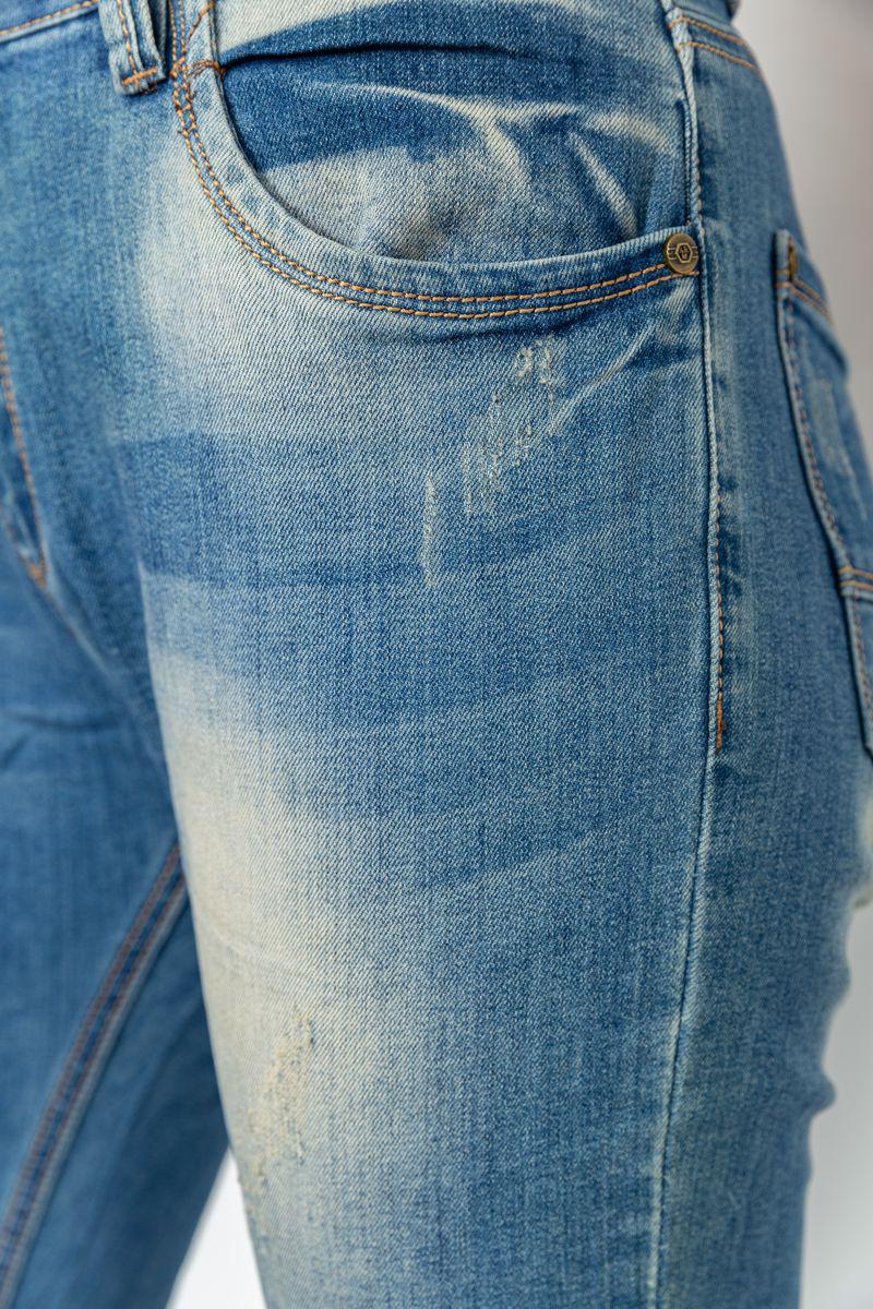 Джинсы женские с потертостями Ager 244RS05 р. 32 Синий (65f2d3f7a4b9607aef04ec66) - фото 5 Джинсы женские с потертостями Ager 244RS05 р. 32 Синий (65f2d3f7a4b9607aef04ec66) - фото 5