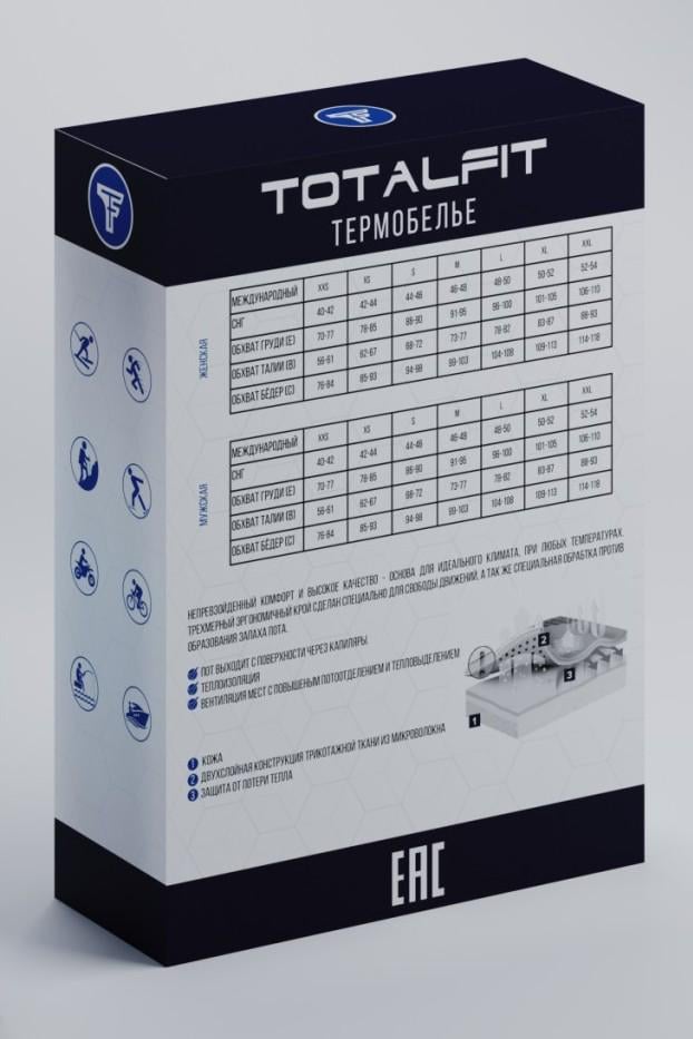 Термофутболка чоловіча TOTALFIT Sport S - фото 4