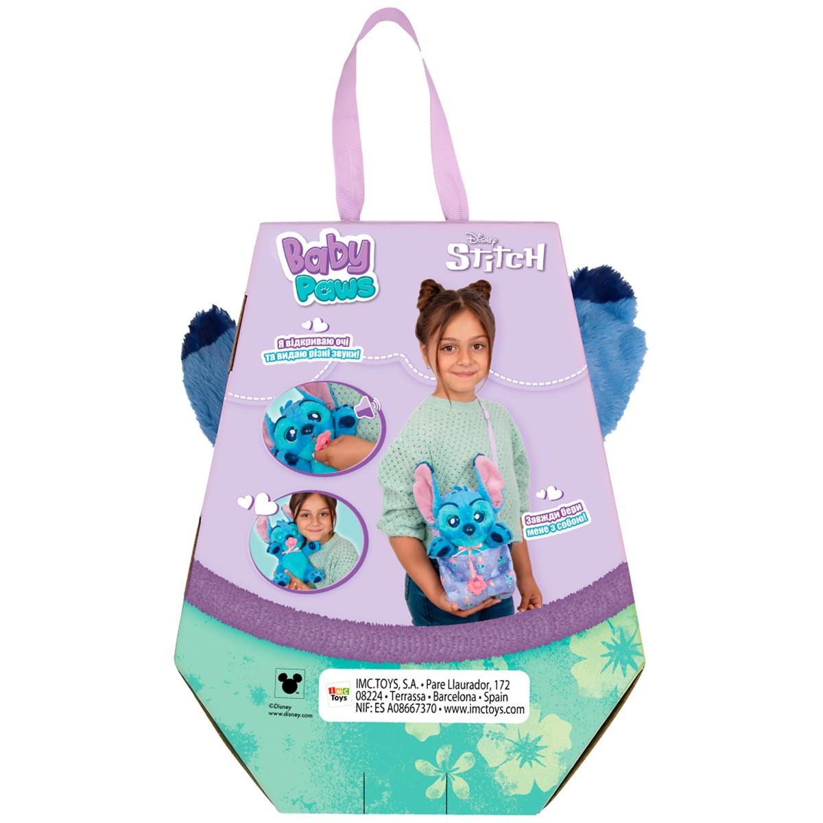 Інтерактивна іграшка Baby Paws Стіч (927001IM-ks) - фото 2 Інтерактивна іграшка Baby Paws Стіч (927001IM-ks) - фото 2