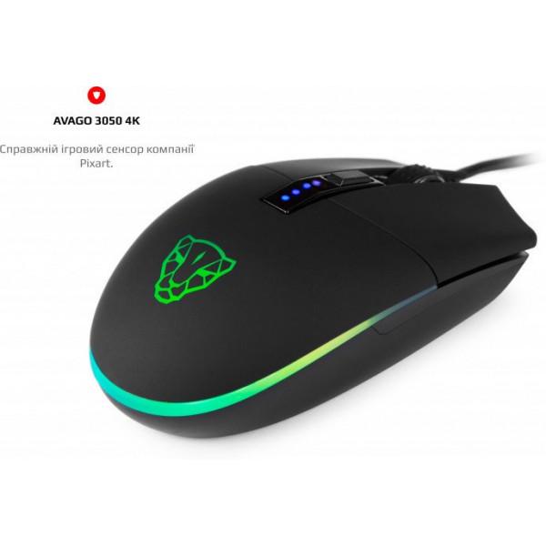 Мышь Motospeed V50 RGB Backlight Gaming Black - фото 6