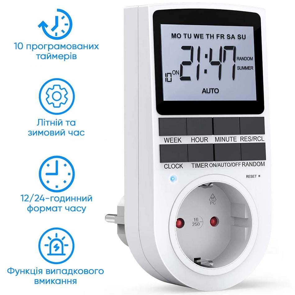 Реле часов и таймер U&P ESS-16 Socket Timer White (WDT-ESS16-WE) - фото 2