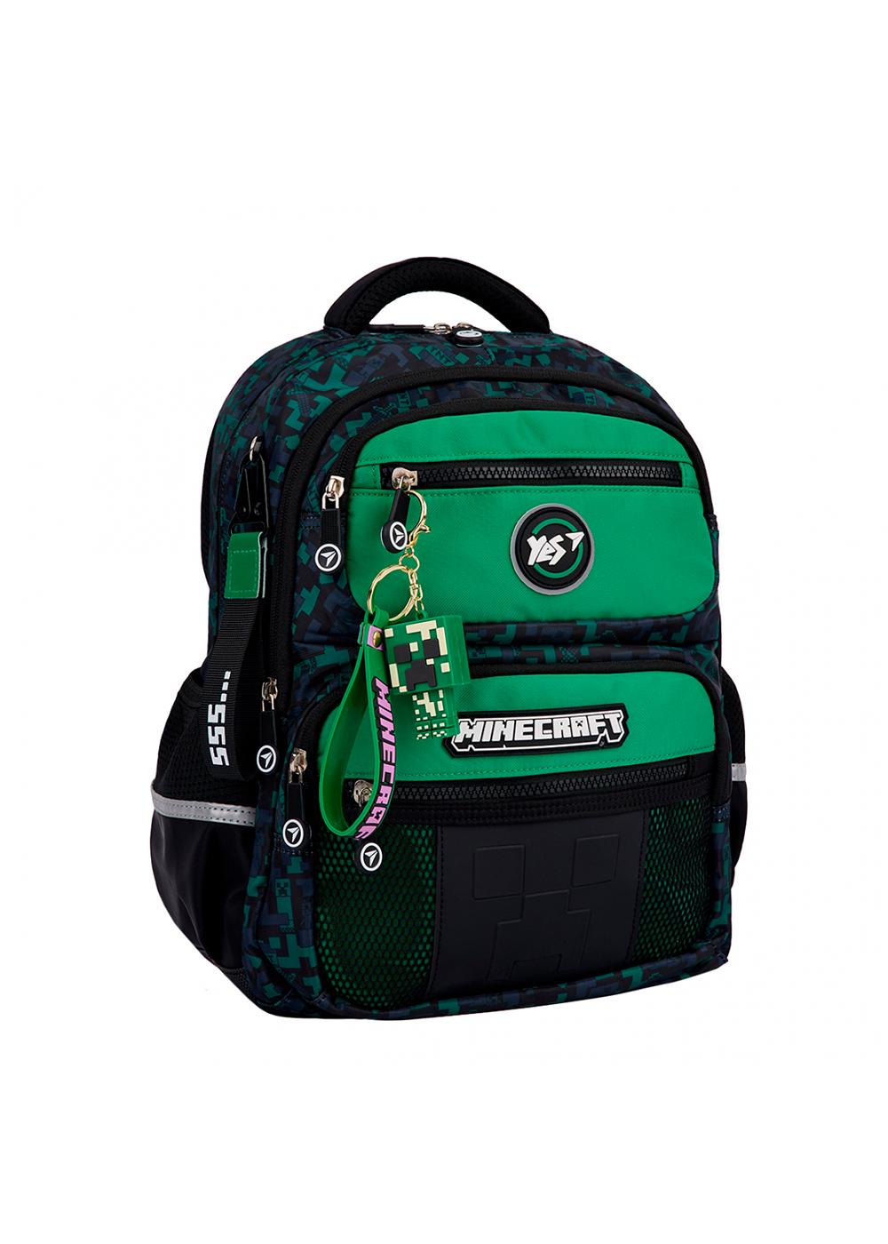 Рюкзак школьный YES S-108 Minecraft Watch Out (559831)