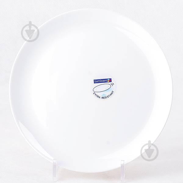 Тарілка обідня 25 см Diwali Luminarc кругла 6905D LUM 3299