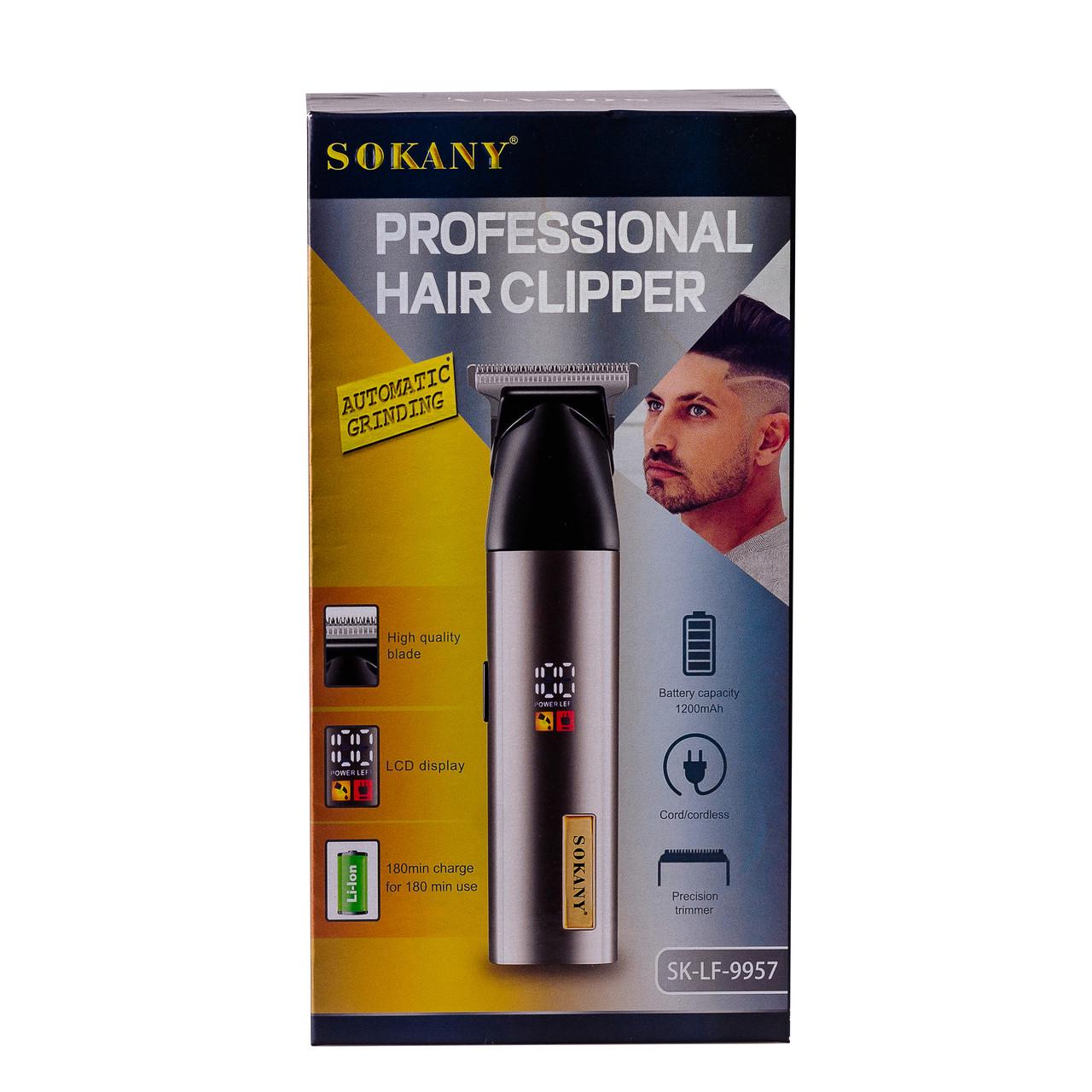 Машинка для стрижки Sokany SK-LF-9957 аккумуляторная (3109) - фото 13