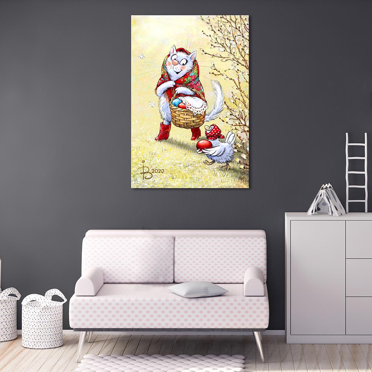 Модульна картина Зі Святом! 1 модуль 60x90 см (_rinaz_20201633032) Модульна картина Зі Святом! 1 модуль 60x90 см (_rinaz_20201633032)