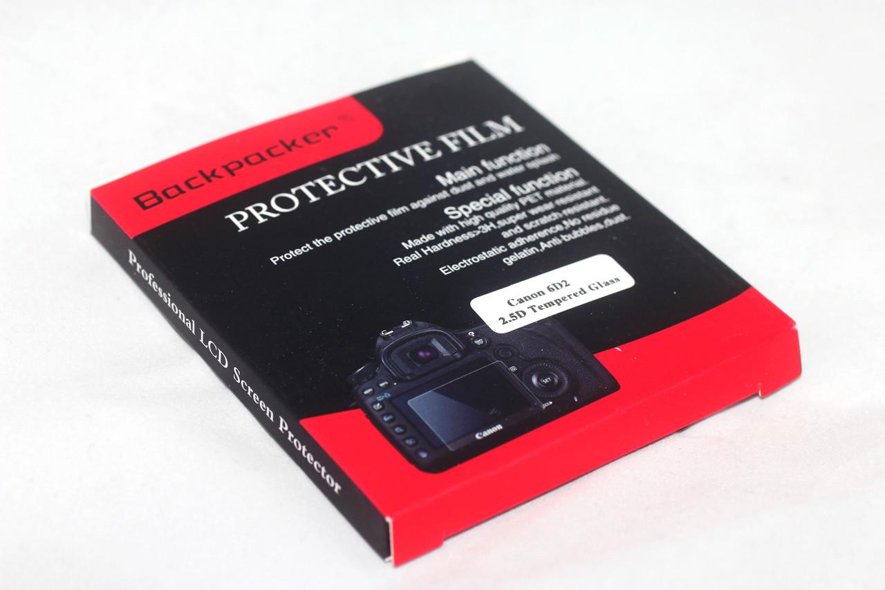 Защита основного и вспомогательного LCD экрана Backpacker для Canon 6D Mark II закаленное стекло