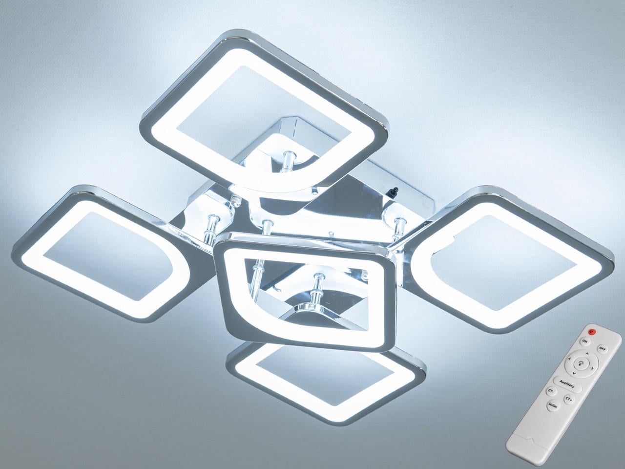 Люстра светодиодная EcoLed 50W S8060/4+1HR Серебрянный