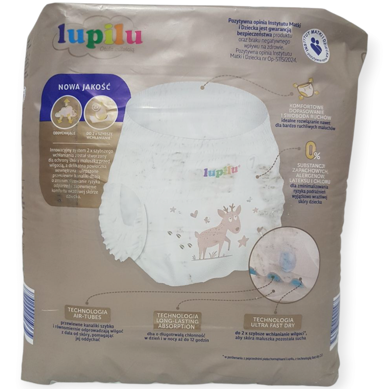 Підгузки-трусики Lupilu premium 7 17+ кг 28 шт. (2592223800) - фото 2 Підгузки-трусики Lupilu premium 7 17+ кг 28 шт. (2592223800) - фото 2