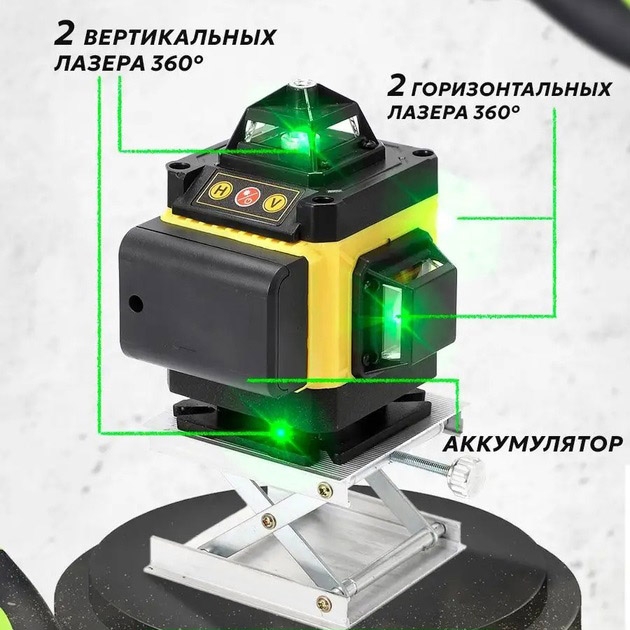 Лазерний рівень акумуляторний Laser 4D 16 ліній 30 м (tf6875) - фото 5 Лазерний рівень акумуляторний Laser 4D 16 ліній 30 м (tf6875) - фото 5