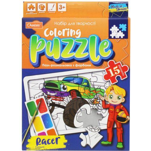 Пазл-раскраска с красками Coloring Puzzle Гонщик (350530)