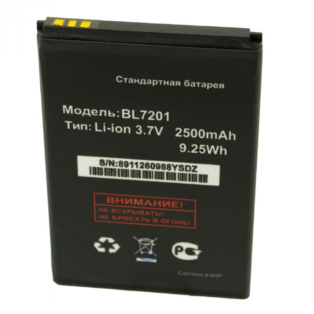 ᐉ Аккумулятор для Fly BL7201 IQ445 1600-1800 mAh PRC • Купить в Киеве,  Украине • Лучшая цена в Эпицентр