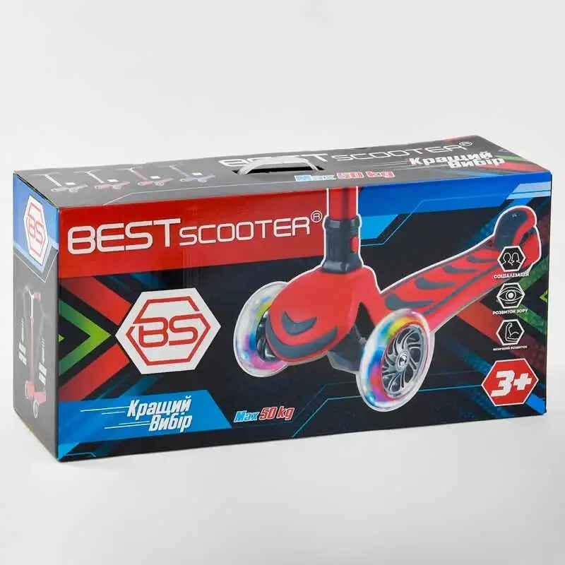 Самокат триколісний дитячий Best Scooter Т-07196 із сидінням 69-79 см - фото 7