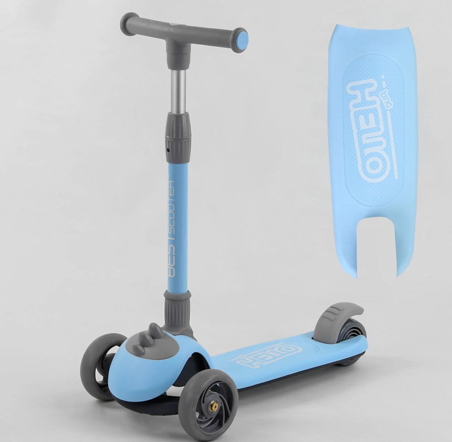 Самокат Best Scooter D-0885 Голубой - фото 2