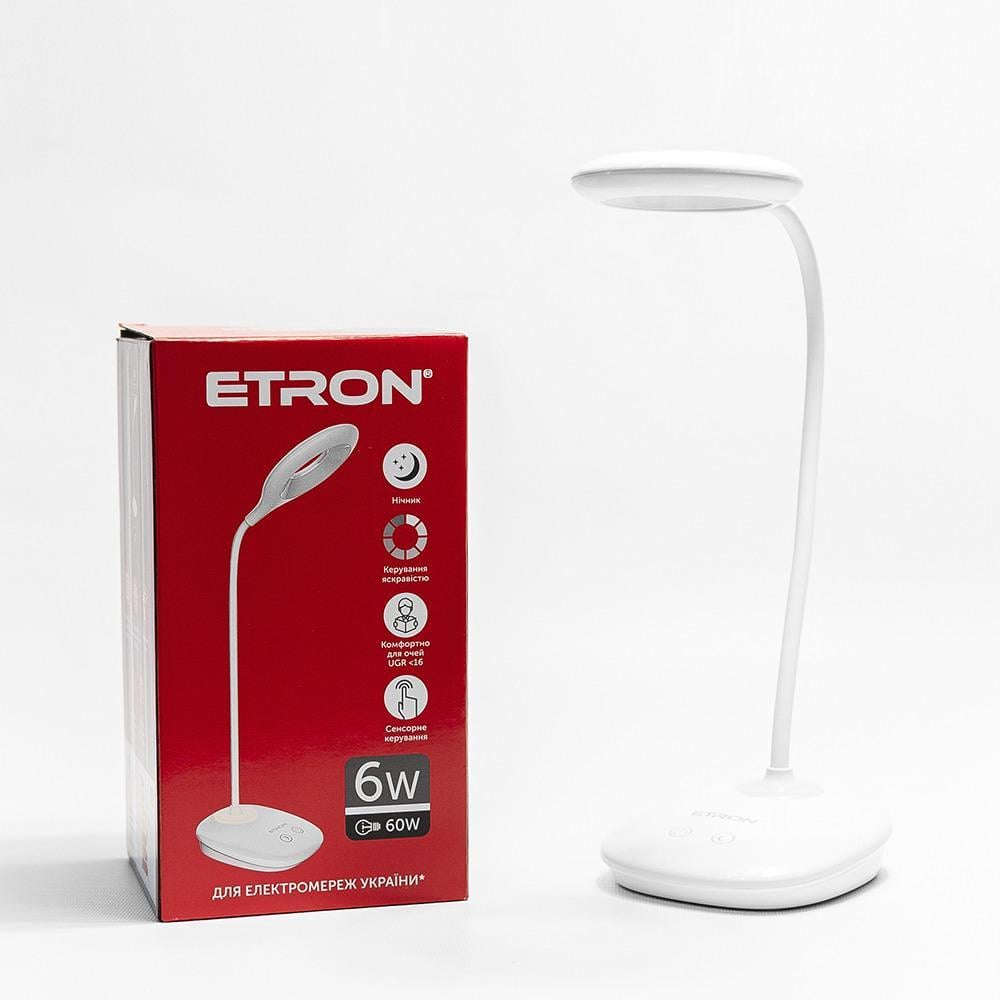 Настольная LED-лампа ETRON Desk Lamp Circle 4W 4200K Белый (27813371)