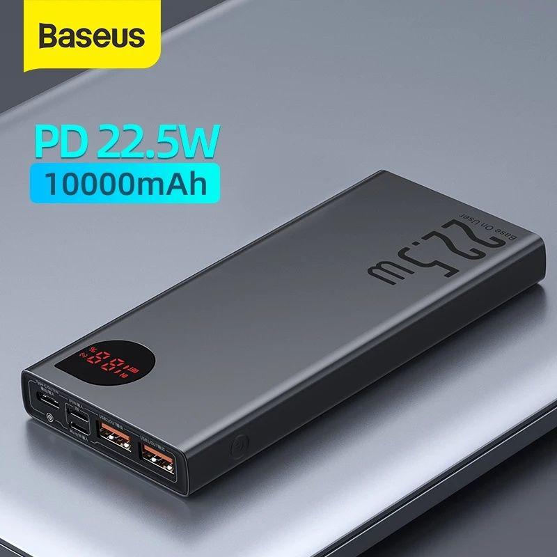 Повербанк Baseus Adaman 22.5W 10000 mAh QC/PD - фото 6