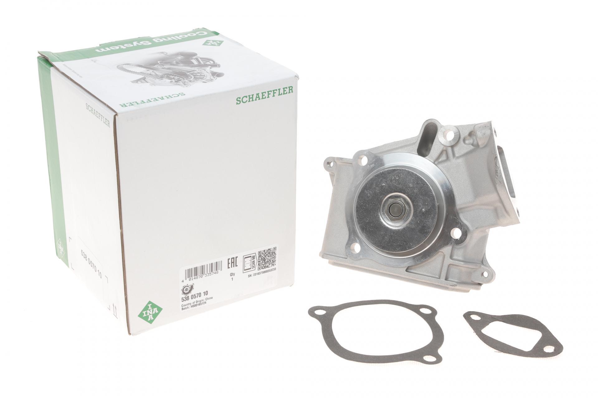 Помпа воды INA Mazda 121/323 1.1/1.3/1.6/1.8 87-01/RX-7 1.3 92-02/Kia Sephia 1.5-1.6 95-97-538 0570 10 Помпа воды INA Mazda 121/323 1.1/1.3/1.6/1.8 87-01/RX-7 1.3 92-02/Kia Sephia 1.5-1.6 95-97-538 0570 10