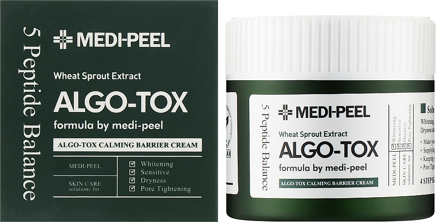 Крем для лица MEDI-PEEL Algo-Tox Calming Barrier Cream успокаивающий 50 мл (1734970318)