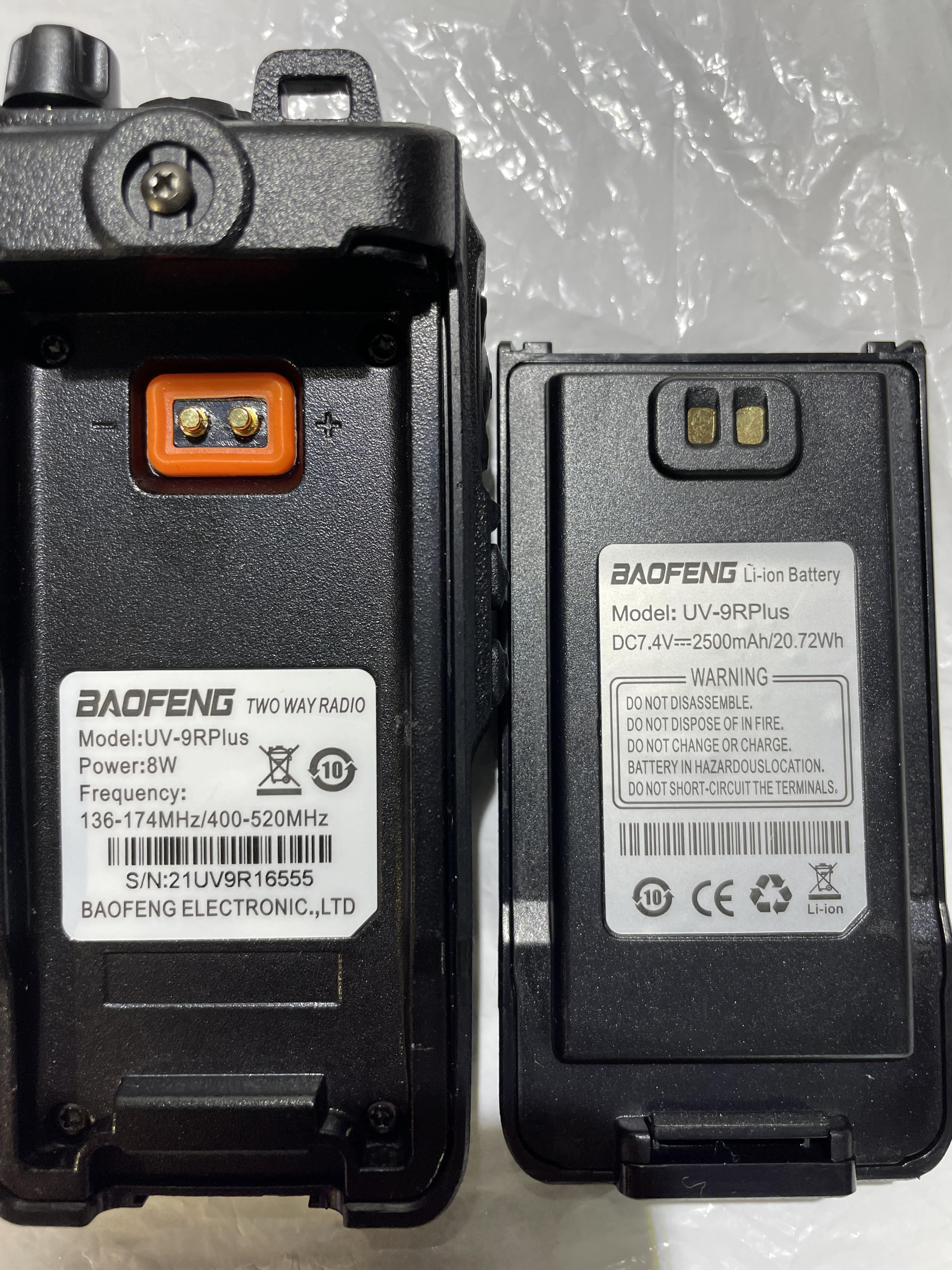 Рація Baofeng UV-9R Plus 8Вт Ip67 + FM + LED - фото 3 Рація Baofeng UV-9R Plus 8Вт Ip67 + FM + LED - фото 3