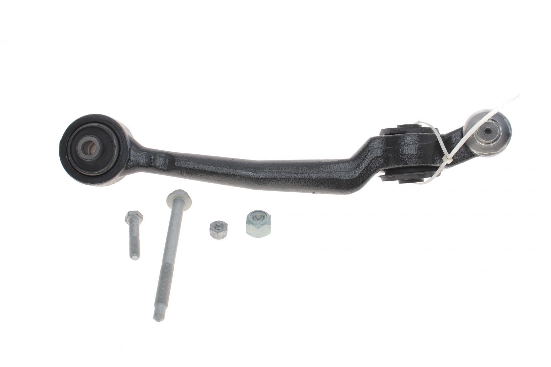 Рычаг подвески FAG передний/снизу L Audi A6 1,8-4,2 90-97 (821 0346 10)