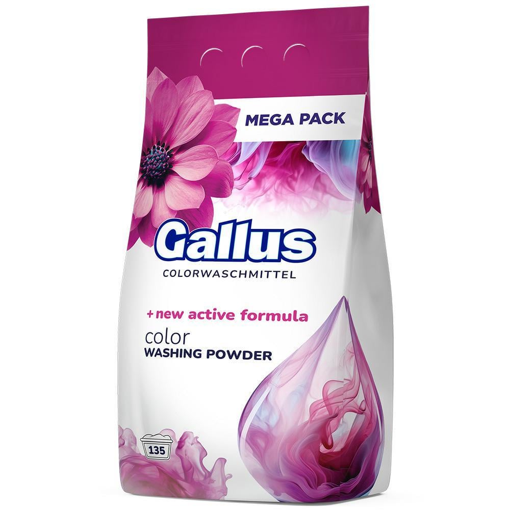 Пральний порошок Gallus Color для кольорових речей 8,1 кг (29910028) Пральний порошок Gallus Color для кольорових речей 8,1 кг (29910028)