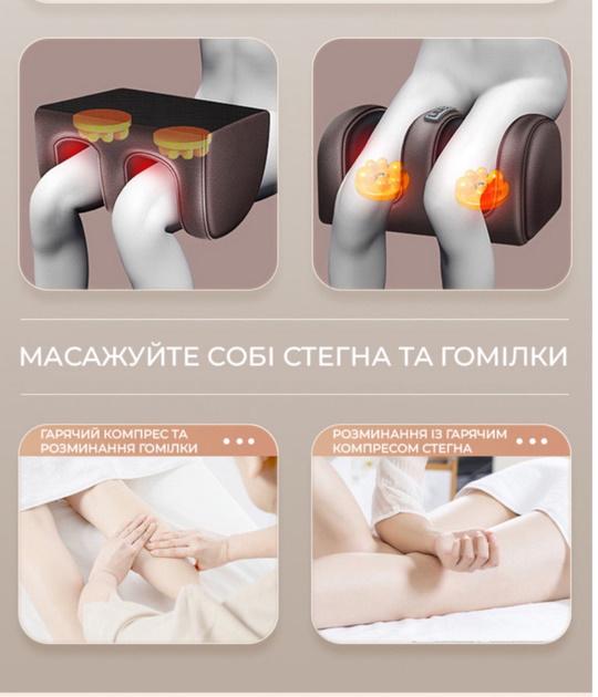 Коврик для массажа всего тела с дистанционным управлением и встроенной функцией подогрева - фото 7