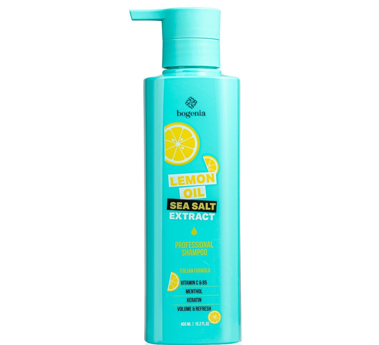 Шампунь для волос Bogenia Lemon Oil 450 мл