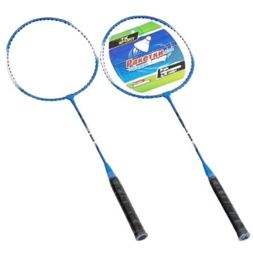 Ракетки для бадминтона в чехле TK Sport C48179 Синий (2972277466)