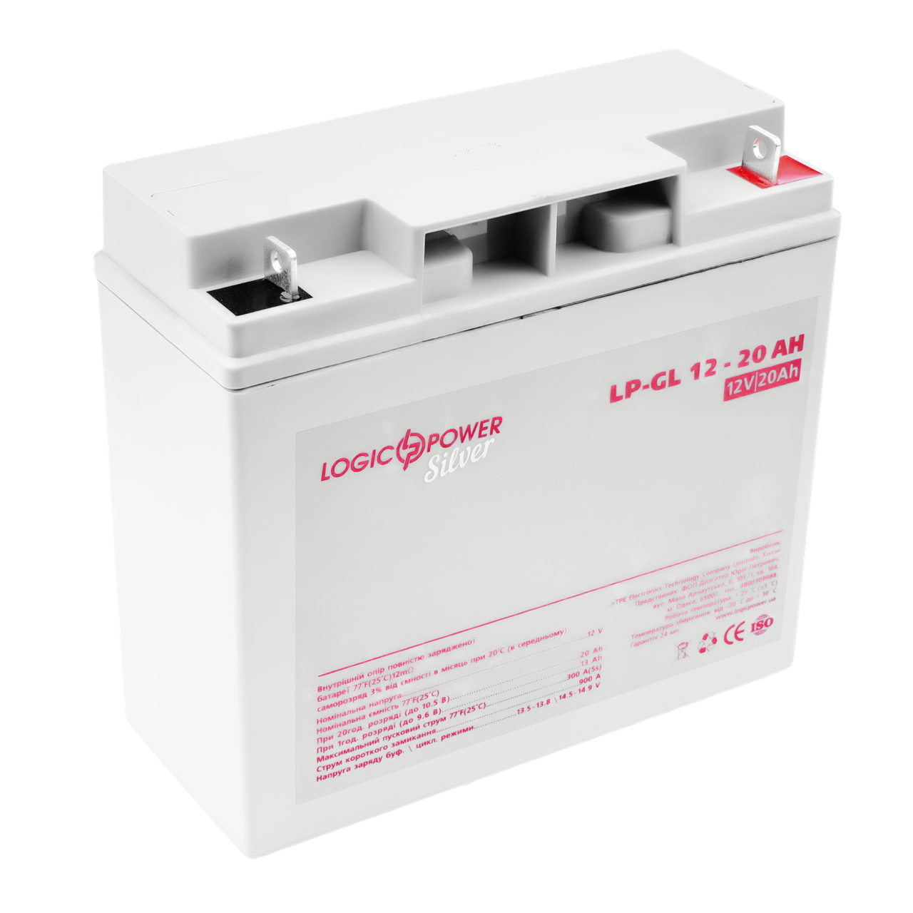 Аккумулятор гелевый LP-GL 12V-20 Ah Silver