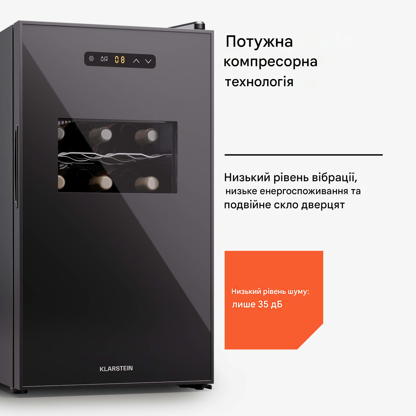 Холодильник для вина KLARSTEIN Silent Vino 18 Uno 46 л Чорний (10045378) - фото 2