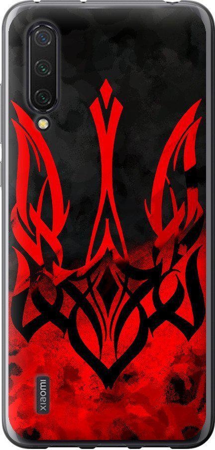 Чехол на Xiaomi Mi 9 Lite Герб Украины v2 (5312u-1834-42517)
