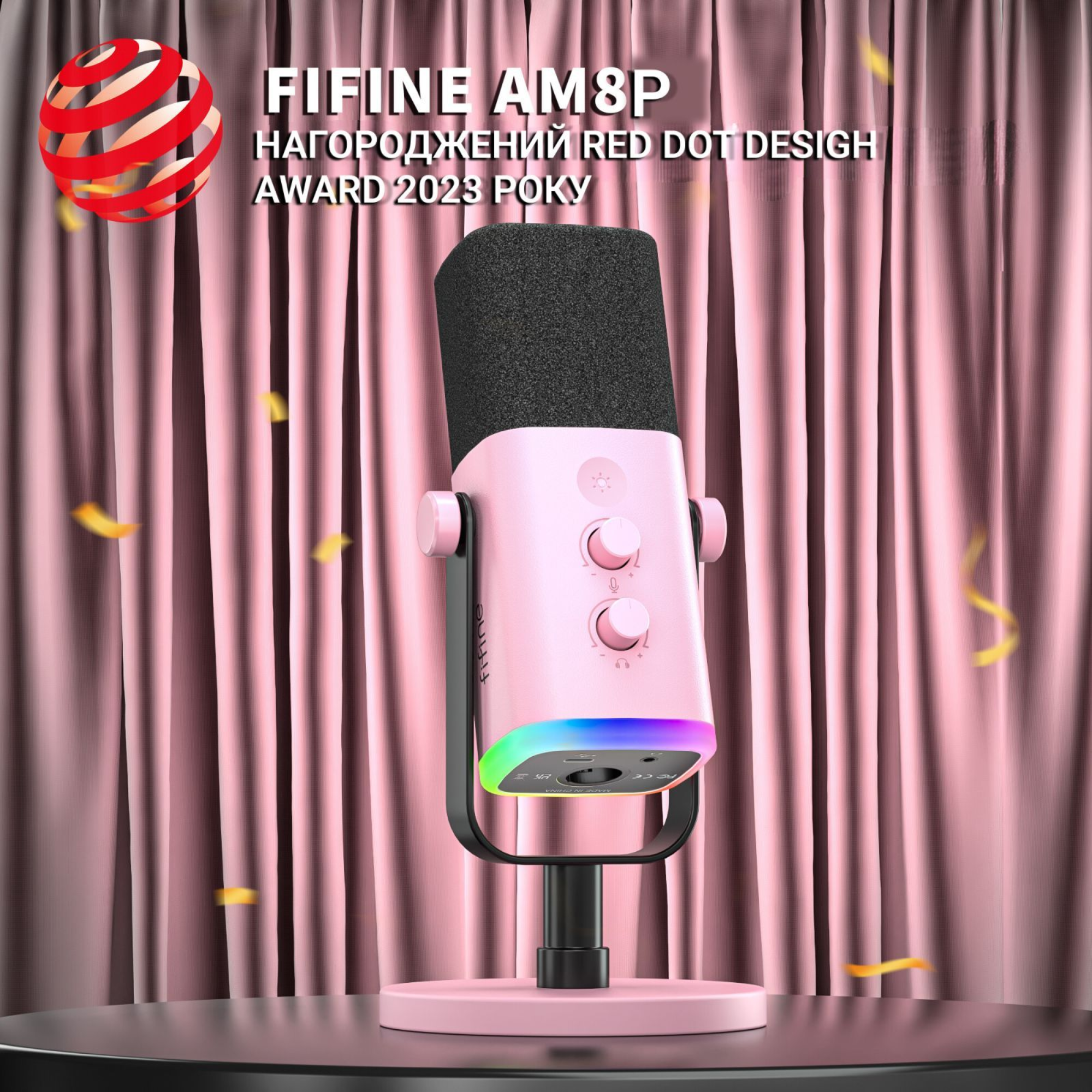 Мікрофон динамічний Fifine AM8 XLR/USB Pink (GS-282) - фото 7 Мікрофон динамічний Fifine AM8 XLR/USB Pink (GS-282) - фото 7