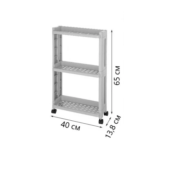 Органайзер с колесами на 3 полочки 13,8 см Серый (C00277-2) - фото 5