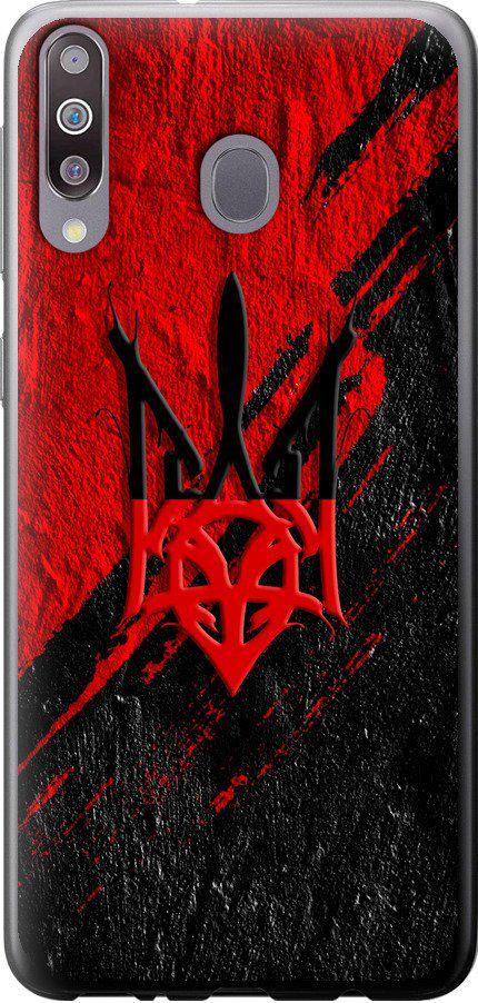 Чехол на Samsung Galaxy A40s A3050 Герб v4 (5293t-2058-42517) Чехол на Samsung Galaxy A40s A3050 Герб v4 (5293t-2058-42517)