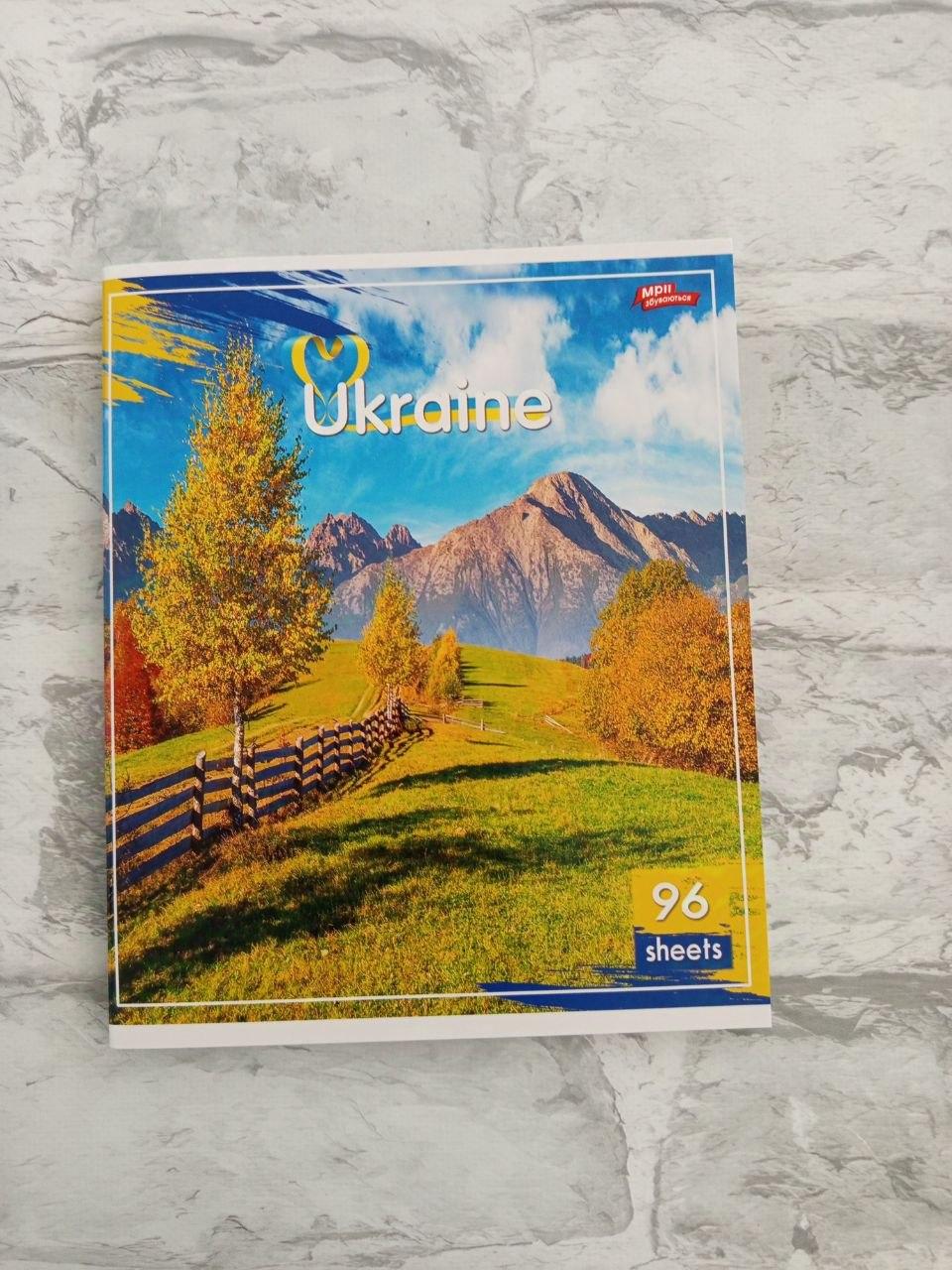 Зошит в клітинку 96 аркушів (1496)