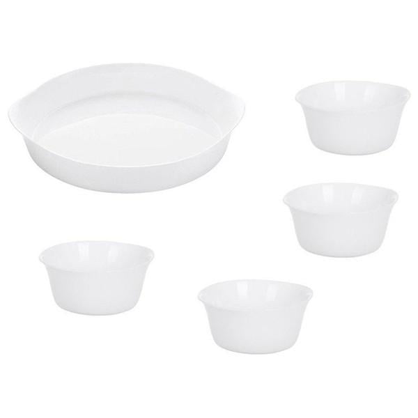 Набор форм для выпечки Luminarc Smart Cuisine 5 пр. (P0888)