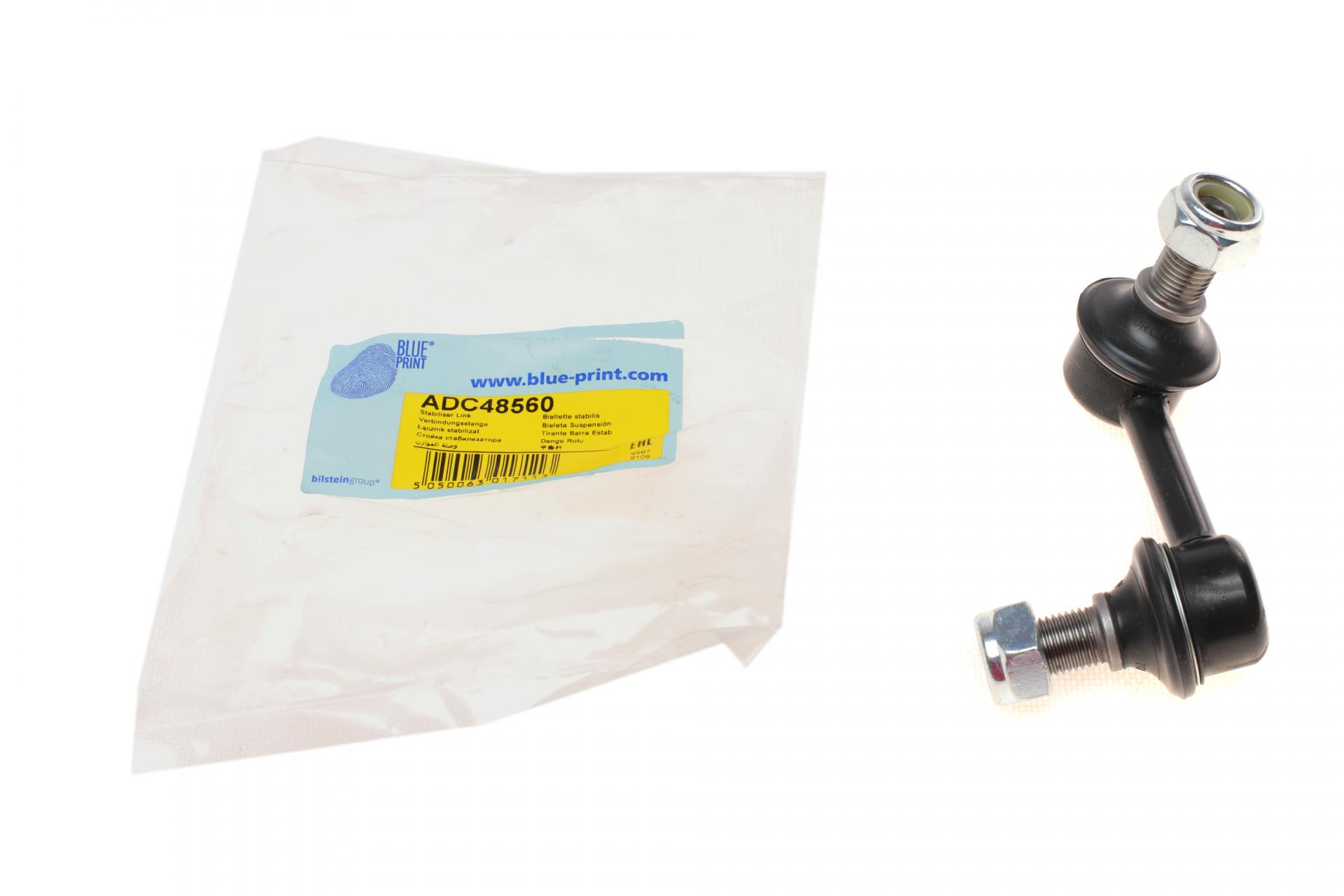 Тяга стабилизатора переднего BLUE PRINT L Mitsubishi Pajero IV 06- (ADC48560)