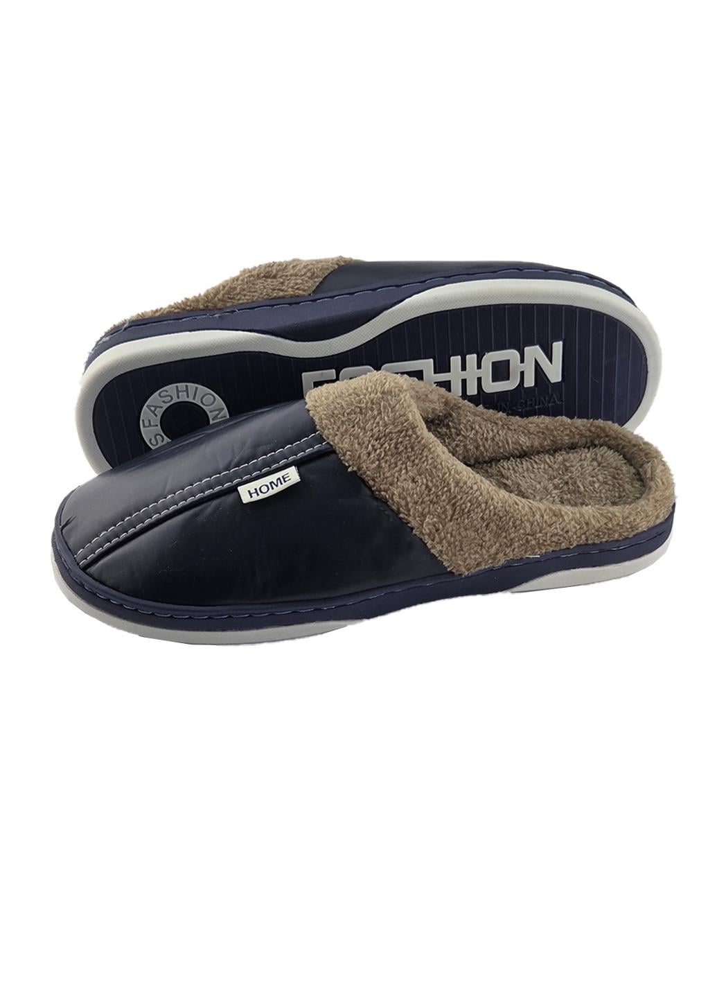 Тапочки домашние мужские t693 маломерные р. 42-43