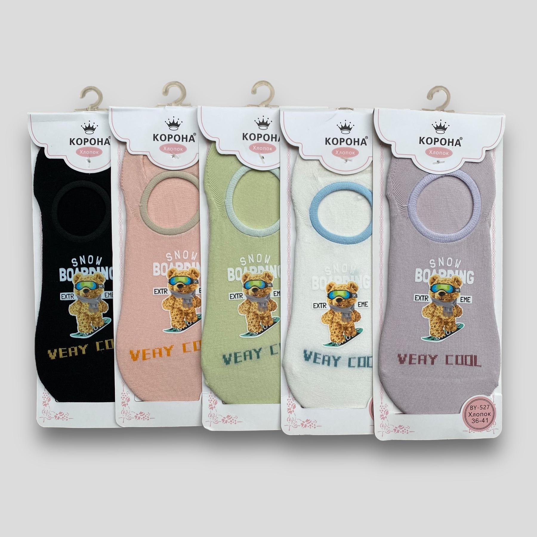 Следы женские летние Корона на силиконе р. 36-41 5 пар (BY527-1) Следы женские летние Корона на силиконе р. 36-41 5 пар (BY527-1)