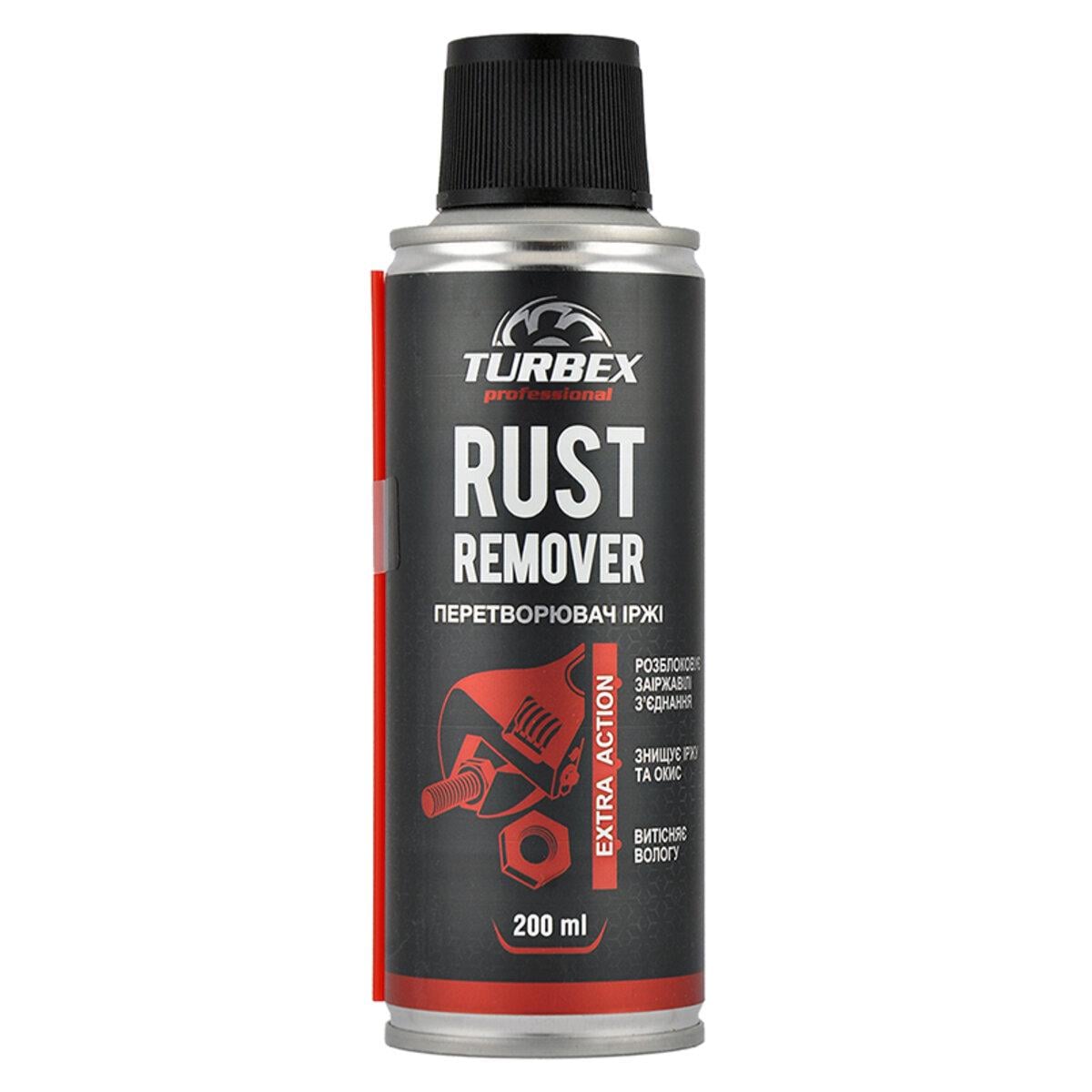 Растворитель ржавчины Turbex Rust Remover 200 мл (7459)