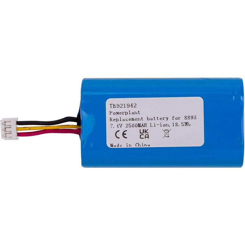 Аккумулятор Power для садовых ножниц Gardena ComfortCut 8893 7,4V 2,5Ah (2477909467)