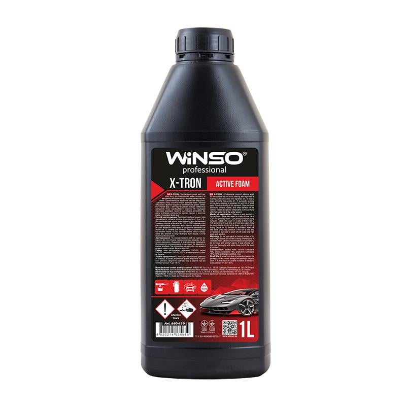 Активна піна WINSO X-Tron Active Foam Active Foam концентрат 1:4-1:3 для безконтактного миття 1 л 880630 (106848)