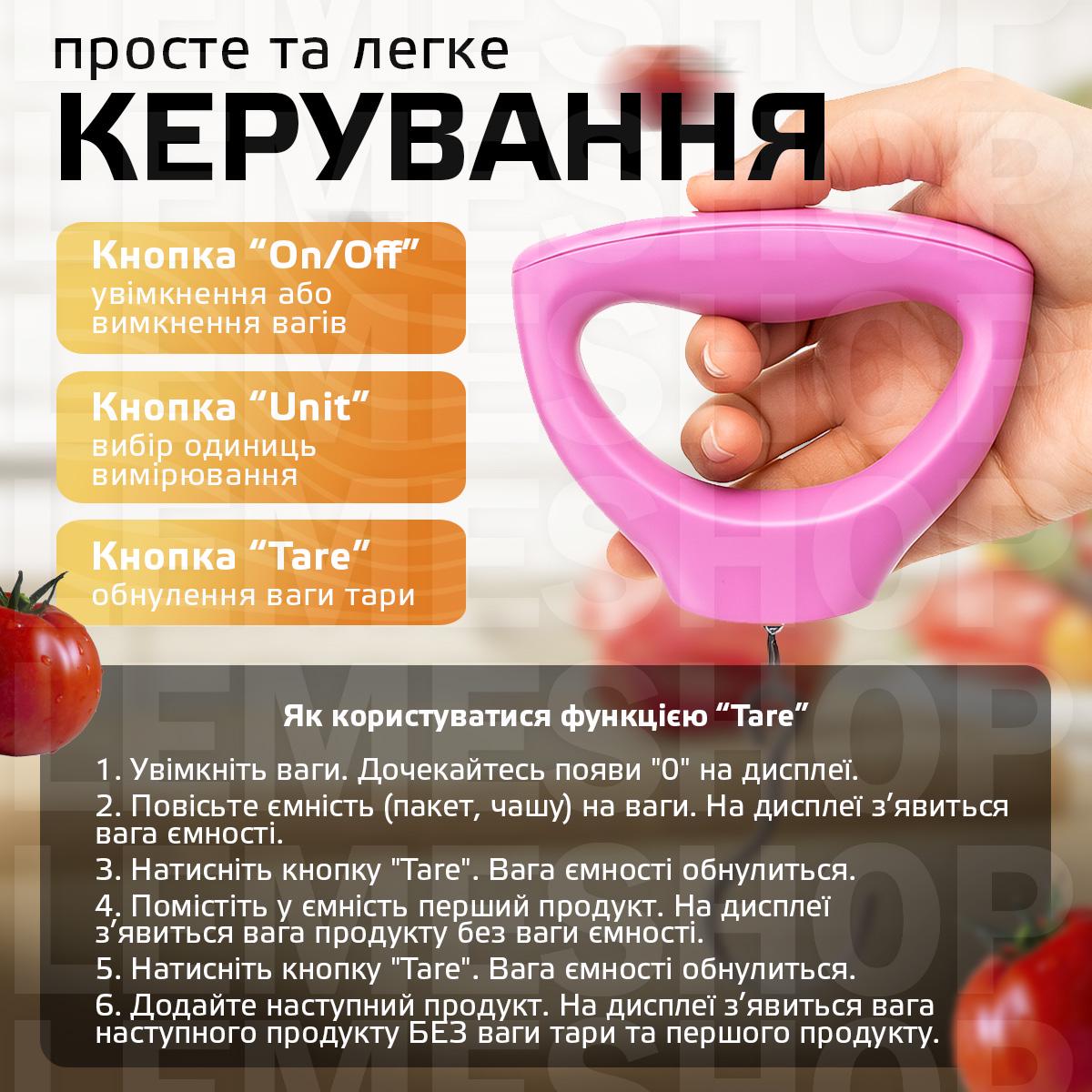 Весы кантерные электронные портативные Kayfovo WH-A24 для багажа с обвязочным ремнем безмен до 50 кг Pink (29132) - фото 3 Весы кантерные электронные портативные Kayfovo WH-A24 для багажа с обвязочным ремнем безмен до 50 кг Pink (29132) - фото 3