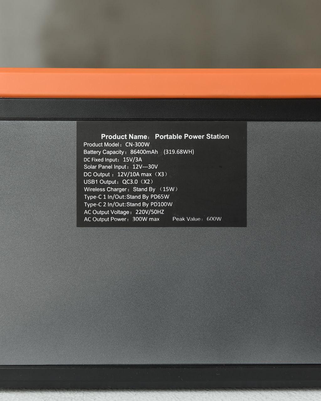 Зарядна станція портативна MegaPower 86400 mAh - фото 2 Зарядна станція портативна MegaPower 86400 mAh - фото 2